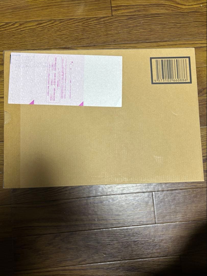 メタルビルドFESTIVAL2024 ストライクフリーダム ガンダム