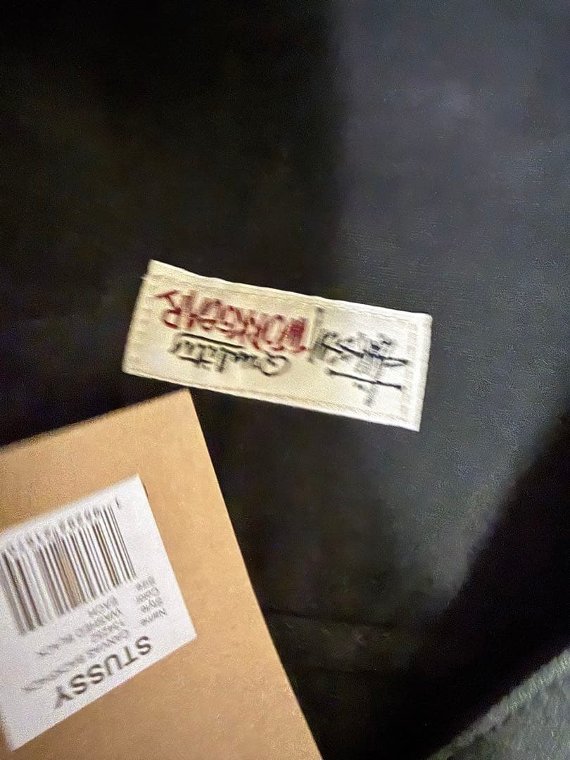 猫*様 新品未使用StussyCANVAS BACKPACK WASHED Bl