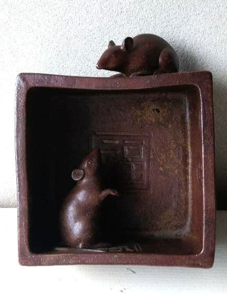 備前焼  ねずみ