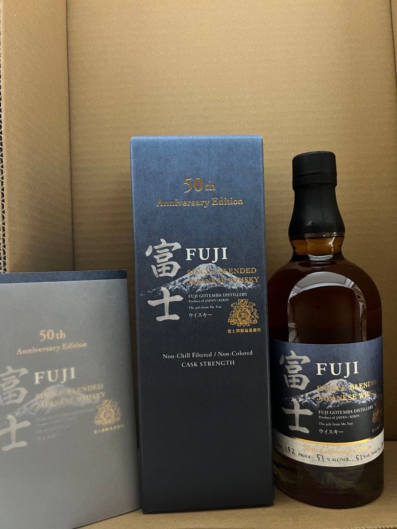 富士 50th Anniversary Edition (50周年)