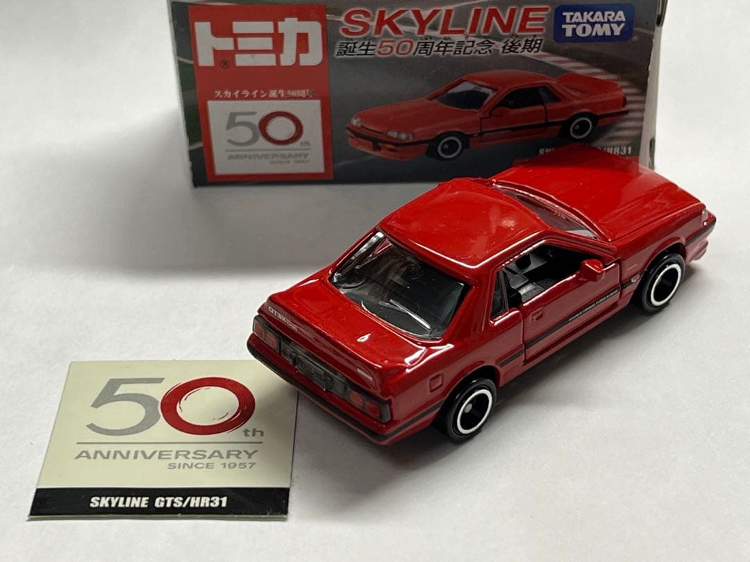 トミカ　日産スカイライン誕生50周年記念GTSステッカー付き