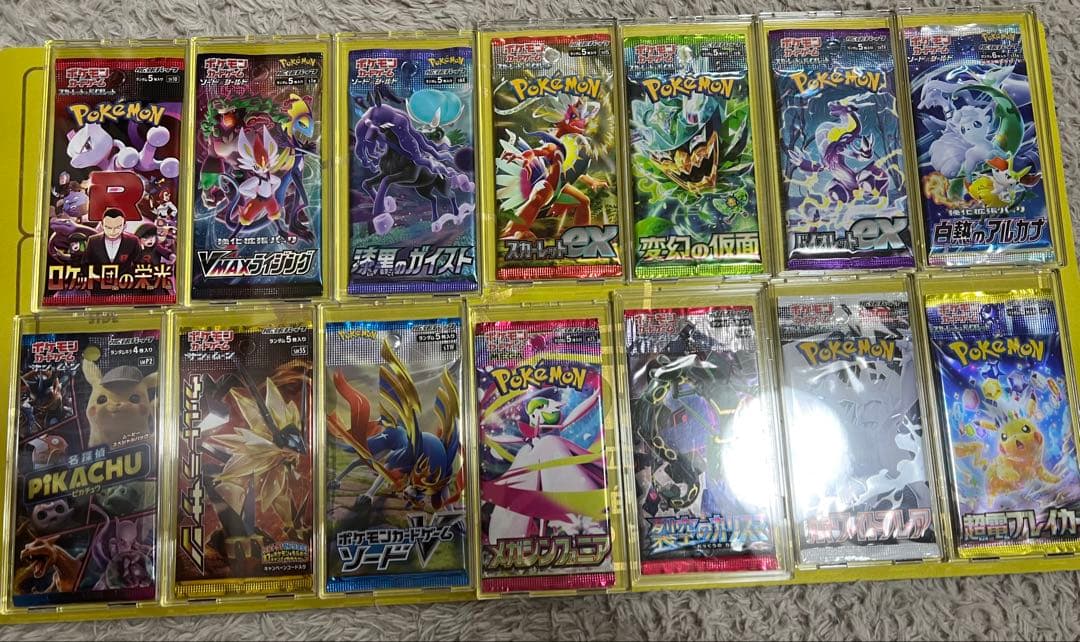 未開封パック　未開封カード　77パック　いろいろ