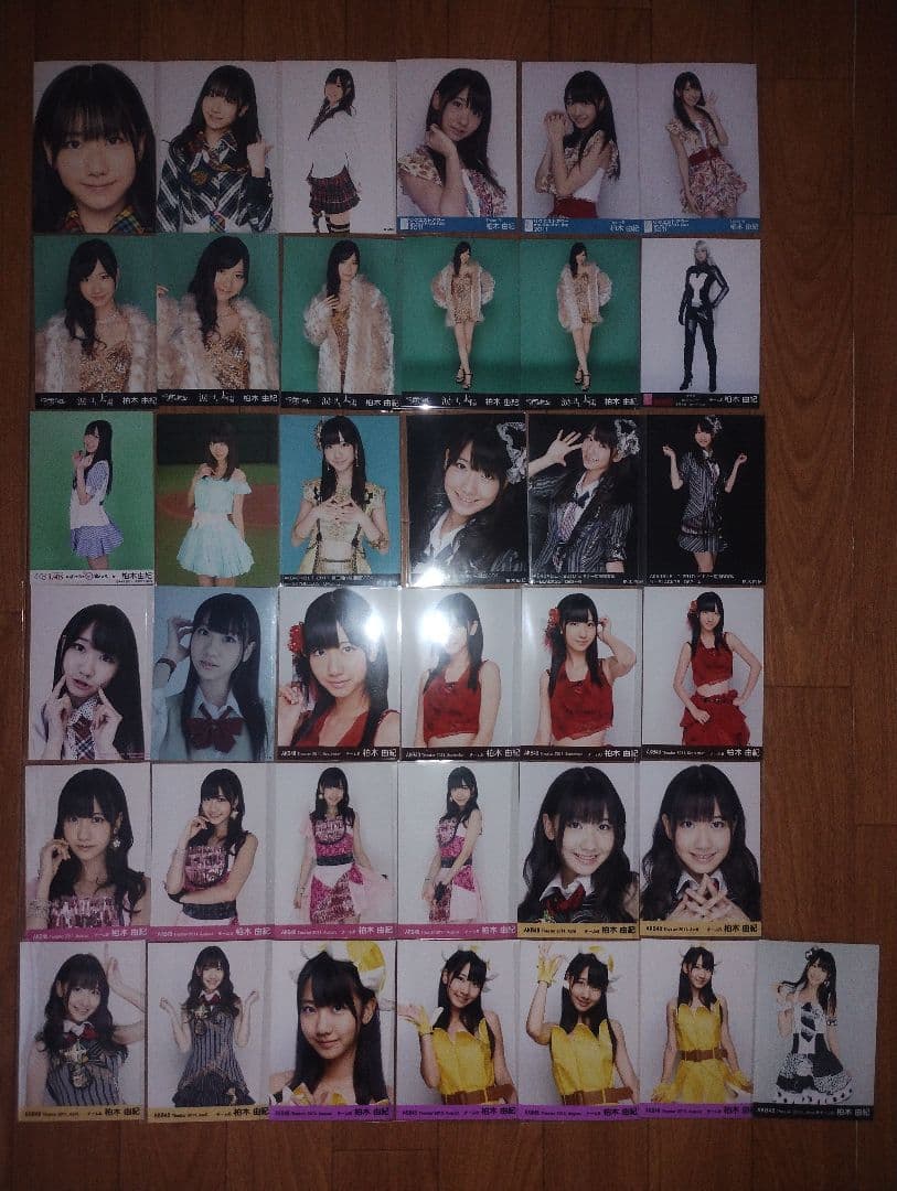 AKB48 柏木由紀 生写真 まとめ売り