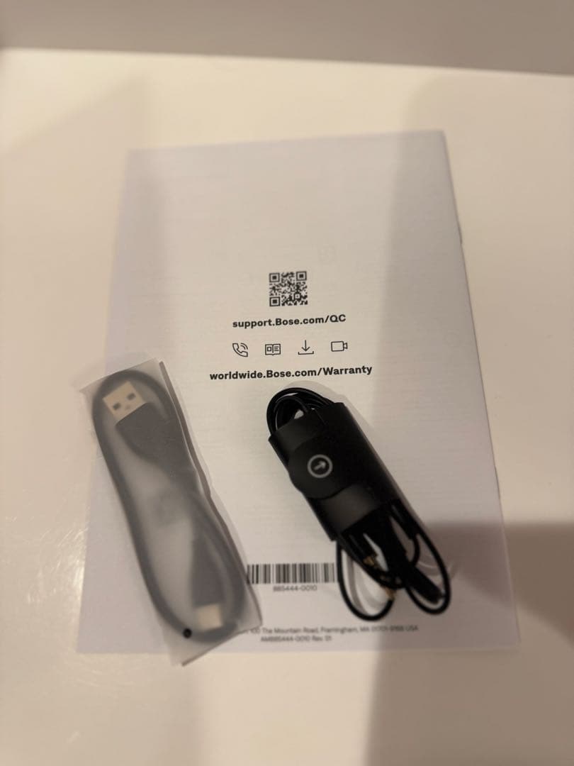 うまる　Bose QuietComfort ワイヤレスヘッドホン