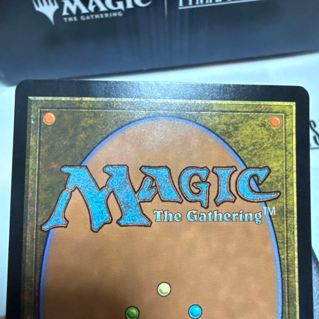 MTG ウルザの物語　foil日