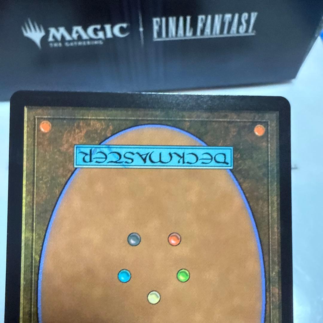 MTG ウルザの物語　foil日