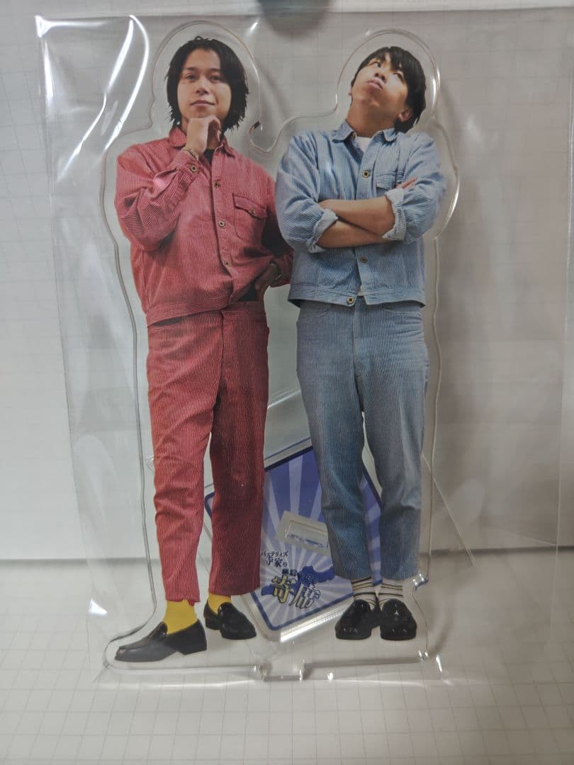 三重っぱり寄席　フースーヤ　C賞　アクリルスタンド