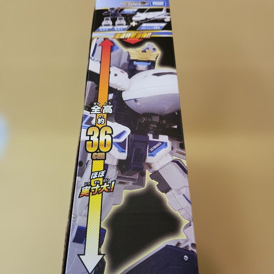 トミカ ジョブレイバー DXスカイブレイバー ANAジェット旅客機