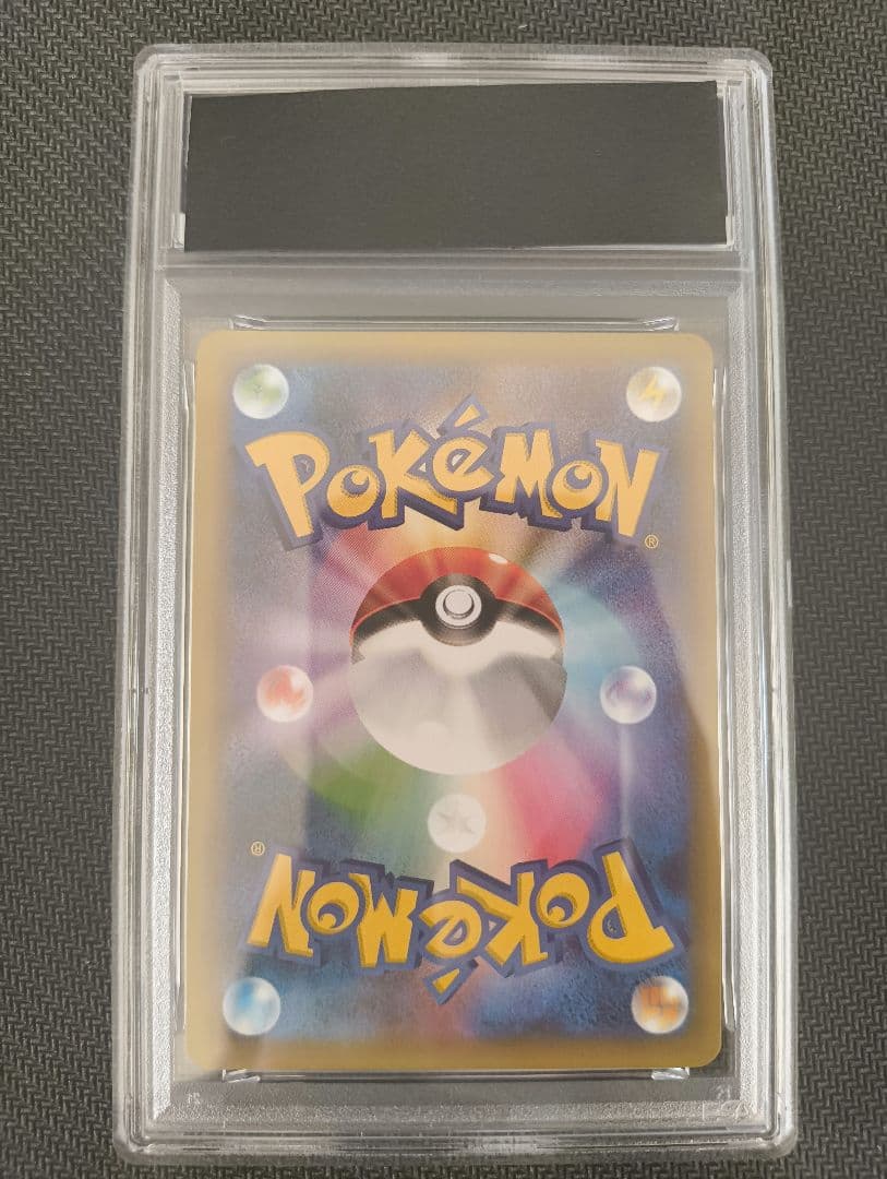 PSA10 MレックウザEX 25th 25周年 024/025 プロモ