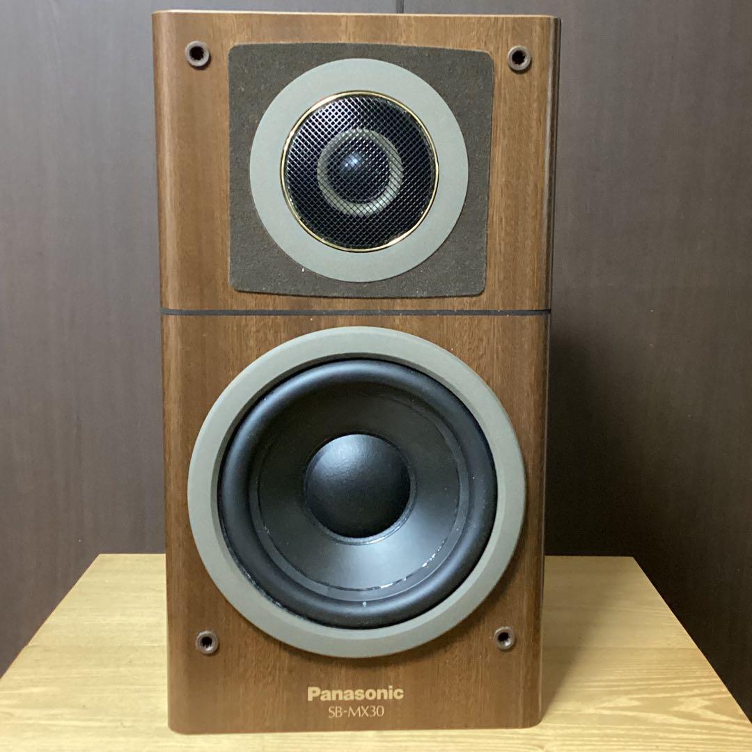 パナソニックSB-MX30 ツィーター周りの仕上げがオサレ
