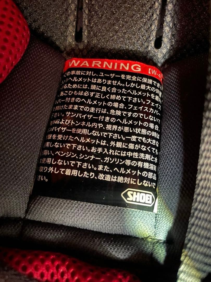 (り)SHOEI X-FOURTEEN マルケスモテギ 3