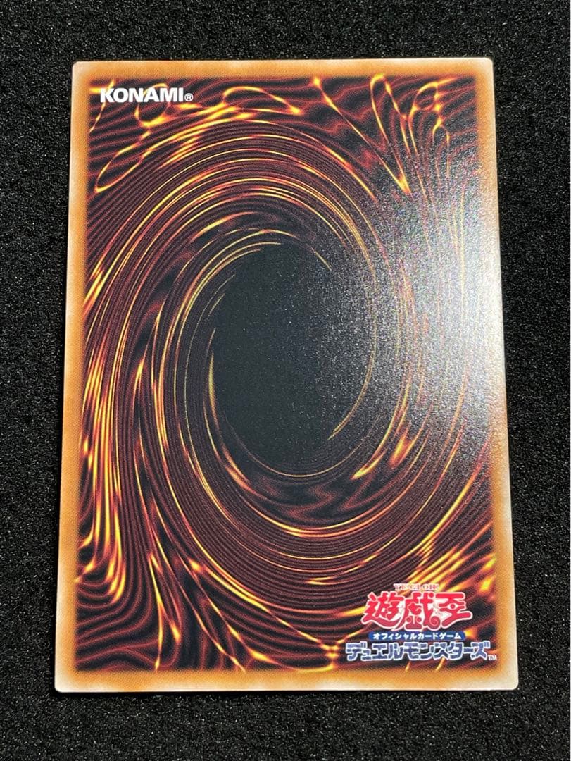 【状態A】閃刀姫レイ 25th クオシク　絵違い　日版　QCAC