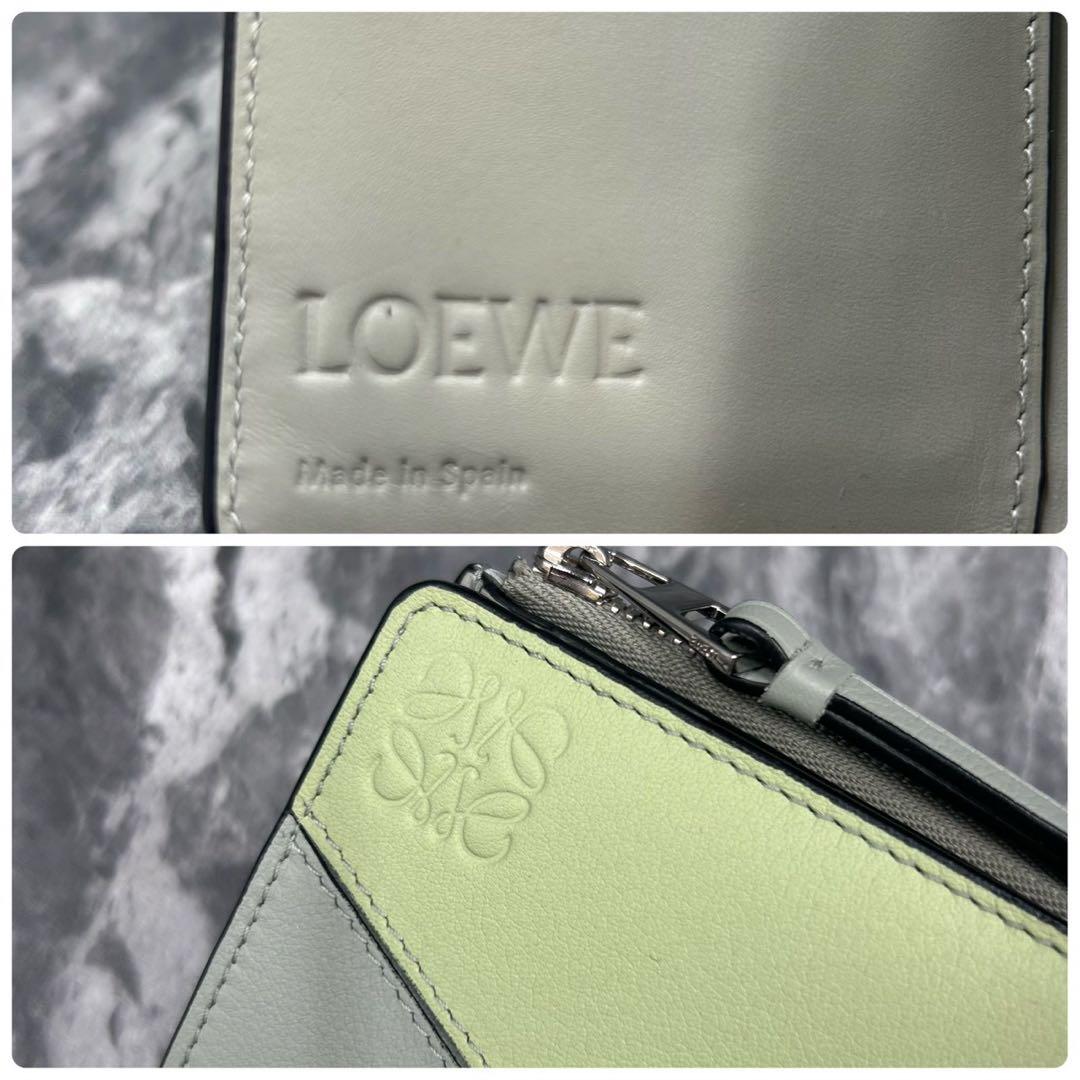 ルリ ✨近年✨ ロエベ　PUZZLE パズル スリム コンパクトウォレット