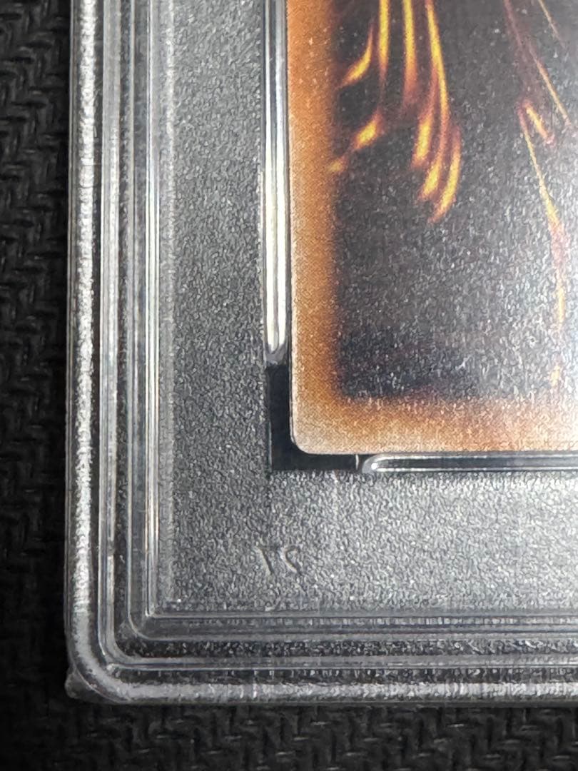 遊戯王　PSA10 カオスソルジャー　ウルトラ　初期