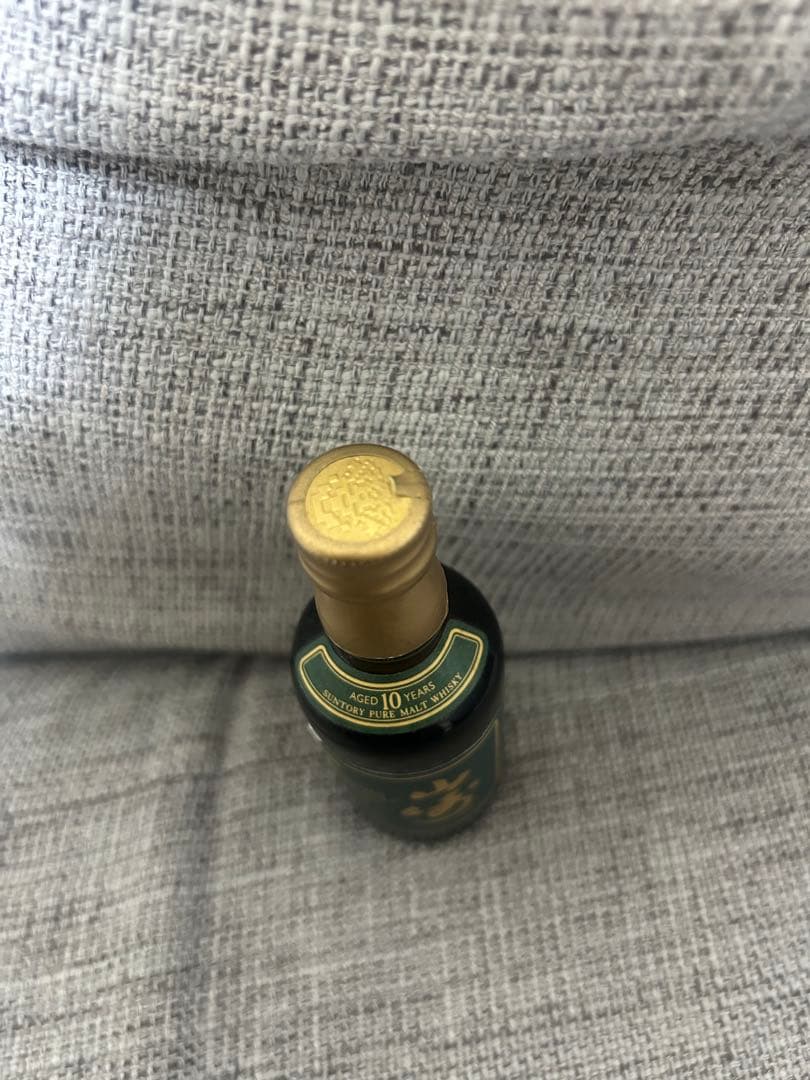 【新品 未使用】SUNTORY山崎 ミニボトル 50ml