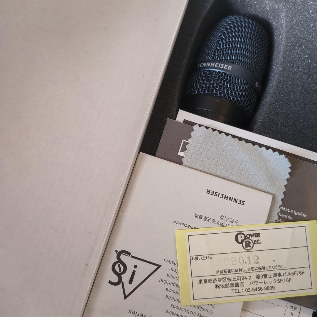 Sennheiser e 965 ボーカルマイクロフォン