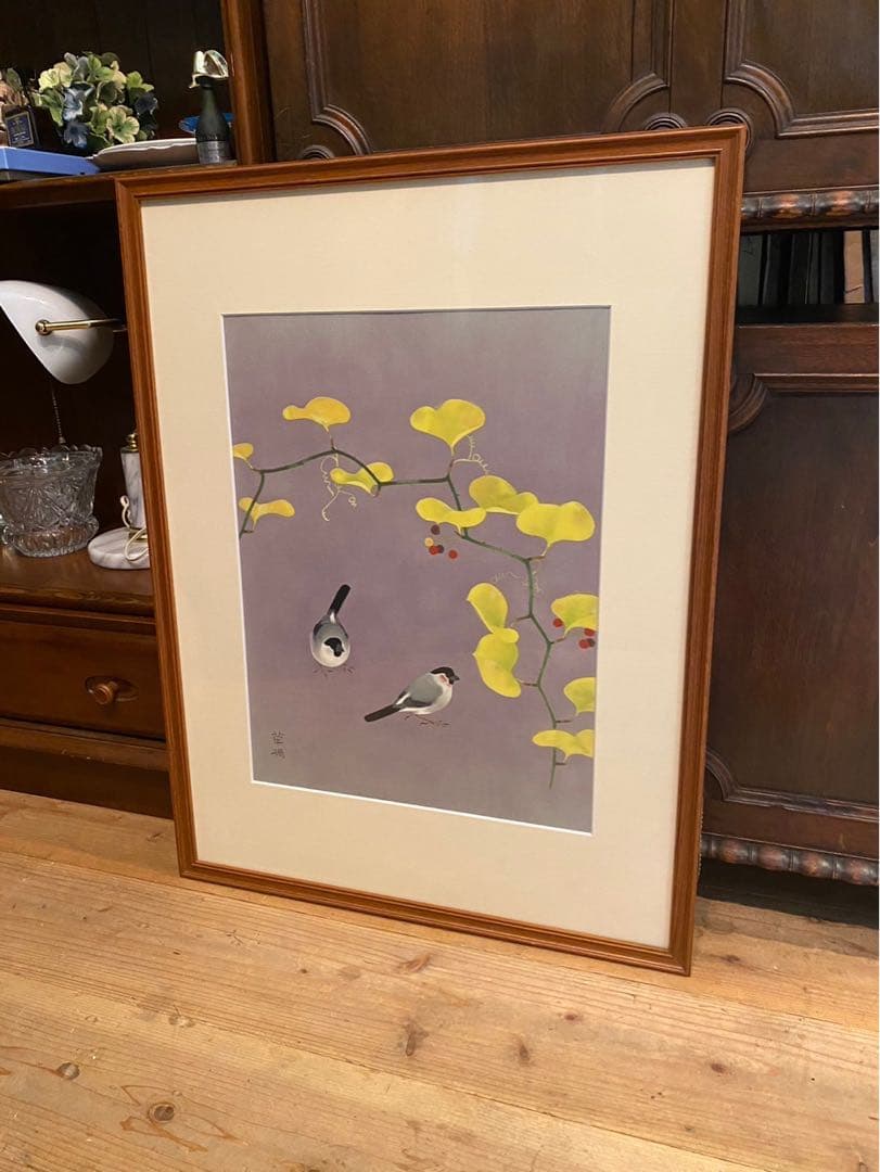 山口華楊 山帰来 額縁 インテリア