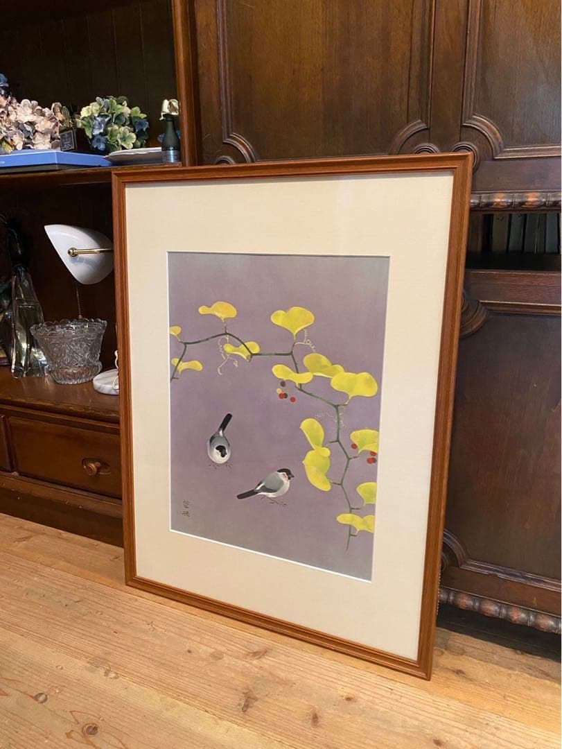 山口華楊 山帰来 額縁 インテリア