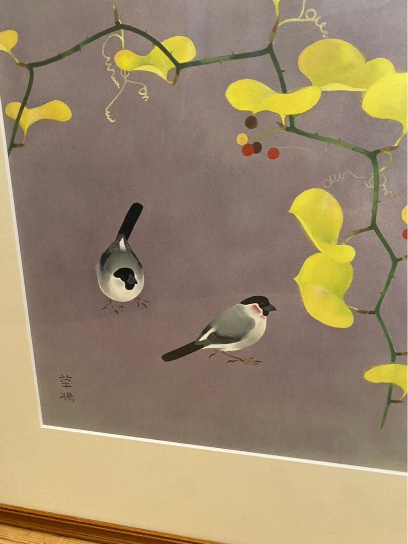 山口華楊 山帰来 額縁 インテリア