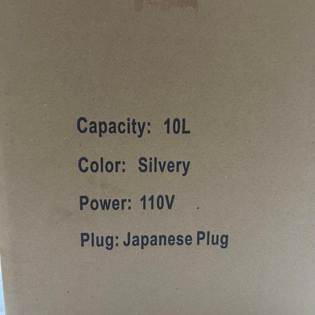 冷蔵庫 冷温庫 10L 小型冷温庫 保冷 保温 静音 ポータブル 家庭 車載用