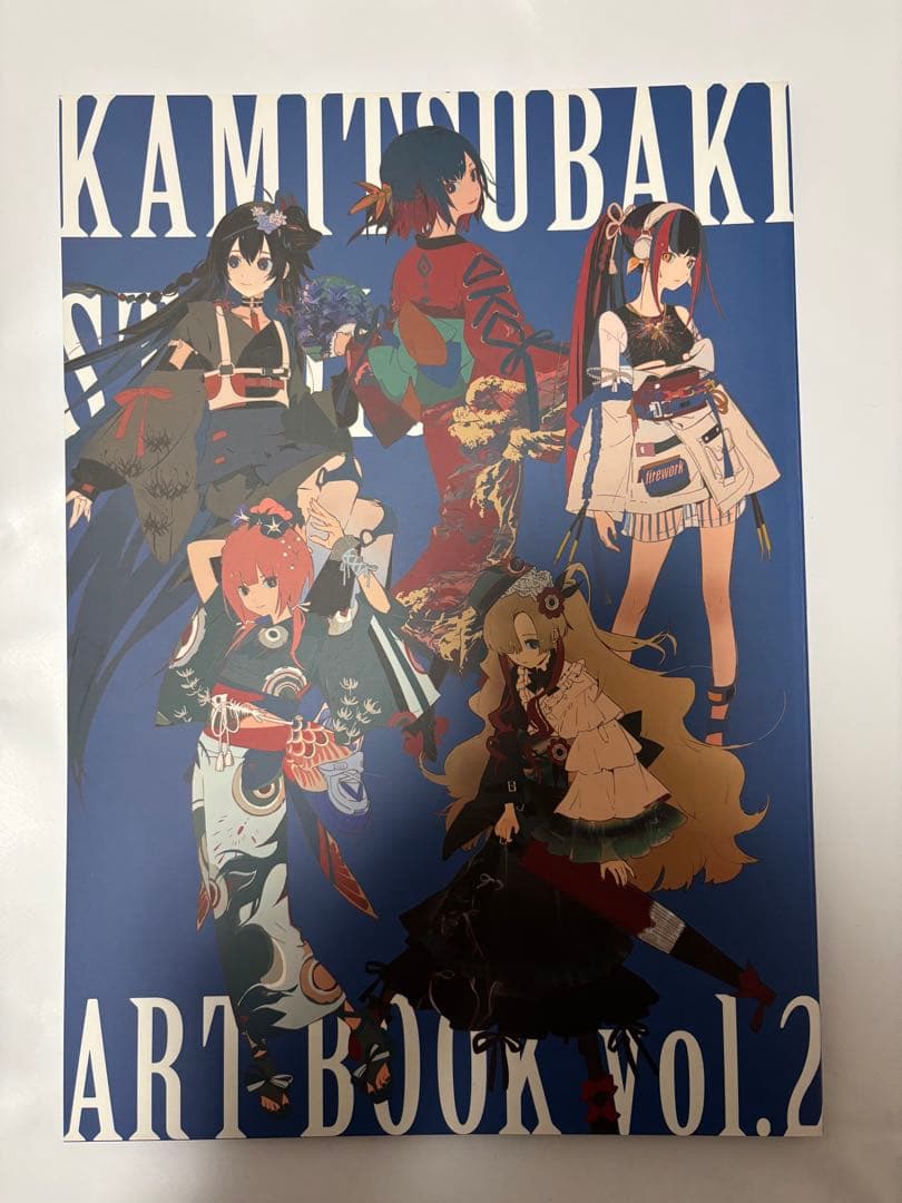 KAMITSUBAKI STUDIO ART BOOK 3冊セット