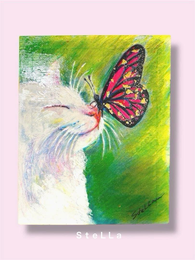猫の絵　子猫　動物の絵　絵画　蝶　金箔　ゴールド　壁掛け