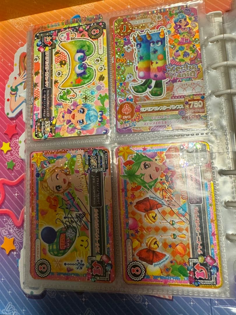 アイカツカードプレミアムセット