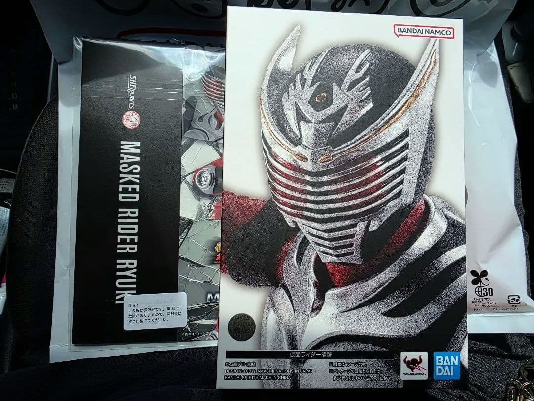 フィギュアーツ　真骨彫製法　仮面ライダー龍騎　限定スリーブ付き