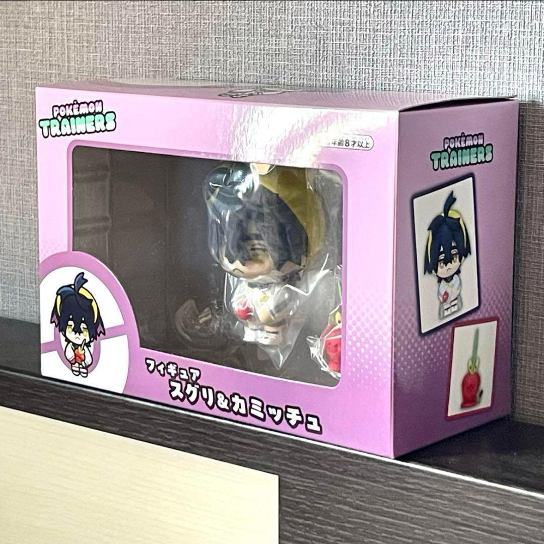 【新品・未開封】フィギュア POKMON TRAINERS スグリ＆カミッチュ