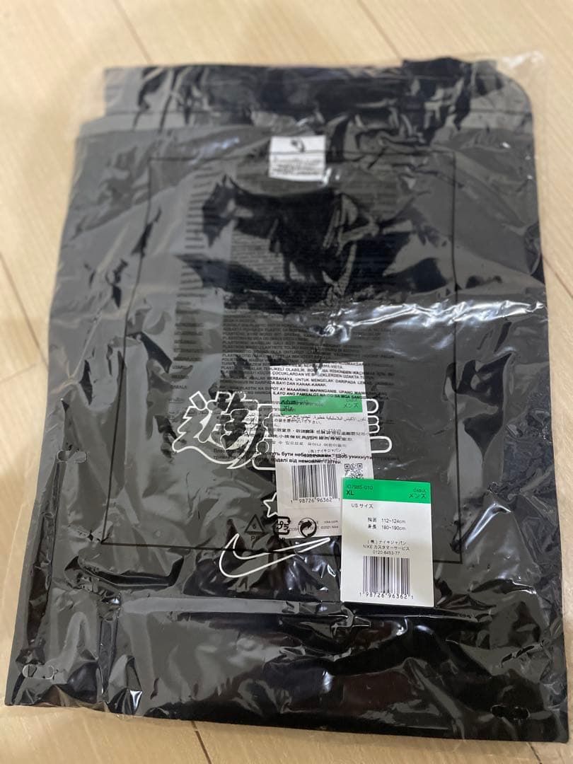 Nike 遊戯王　ドラゴンデザイン Tシャツ　XL