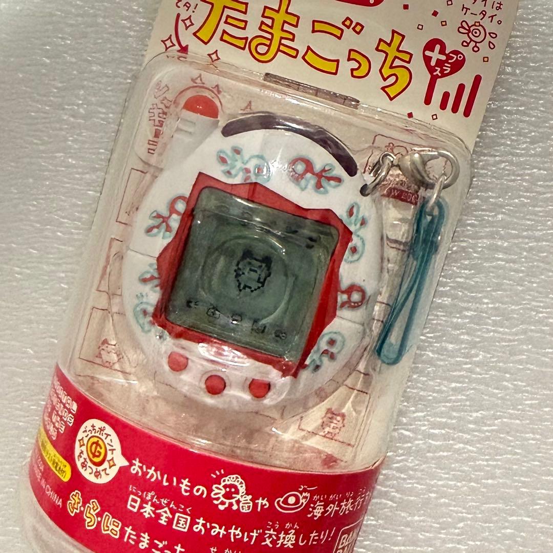 祝ケータイかいツー！ たまごっちプラス バンダイネットワークス 株主優待ver.