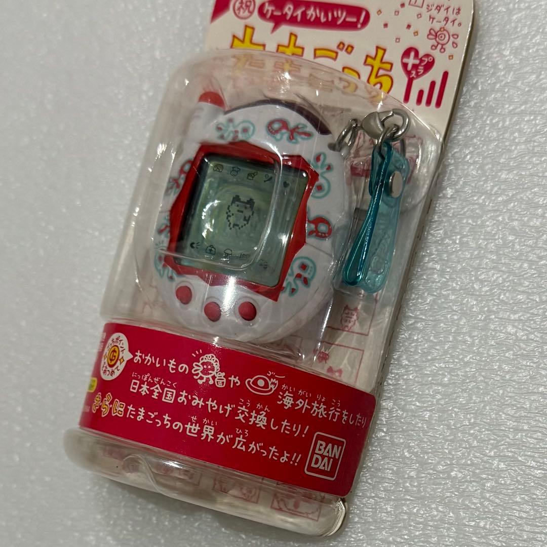 祝ケータイかいツー！ たまごっちプラス バンダイネットワークス 株主優待ver.