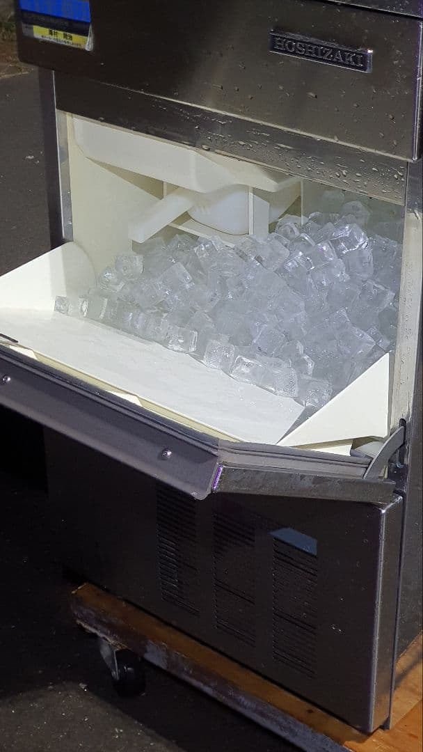 ホシザキ 全自動業務用製氷機IM-35L