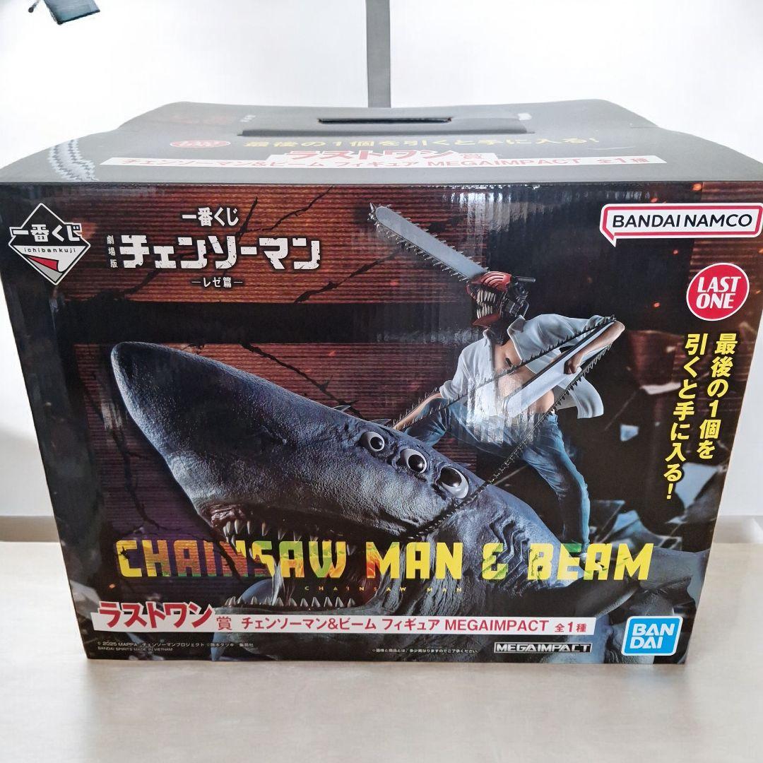 【新品】一番くじ　チェンソーマン-レゼ編-　B賞　C賞　F賞　ラストワン　18点