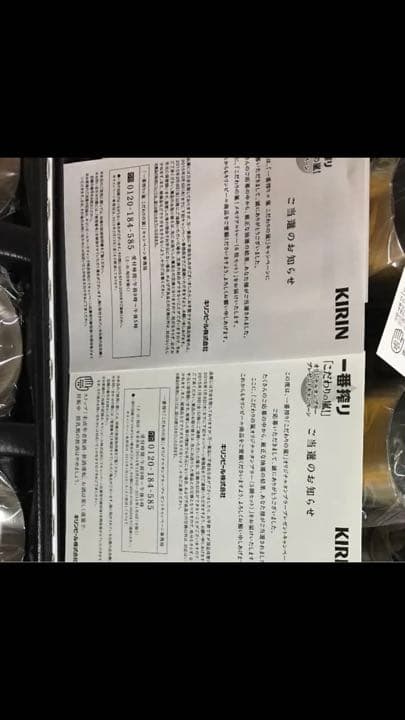 嵐  嵐  5点セットタランブラー&メモリアルトレー&年賀状3年分