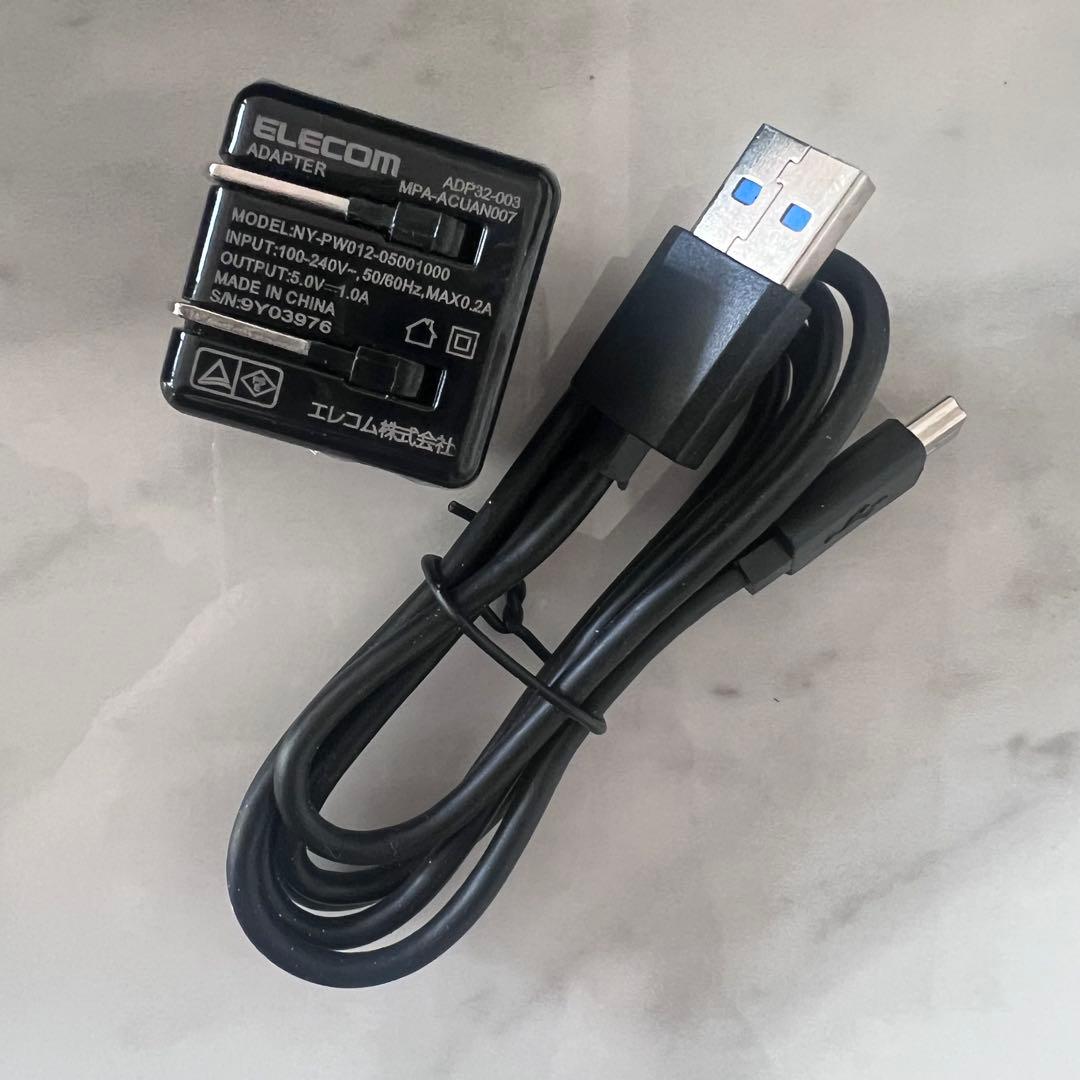 ELECTRON デンキバリブラシ 正規品 シリアルナンバー入り