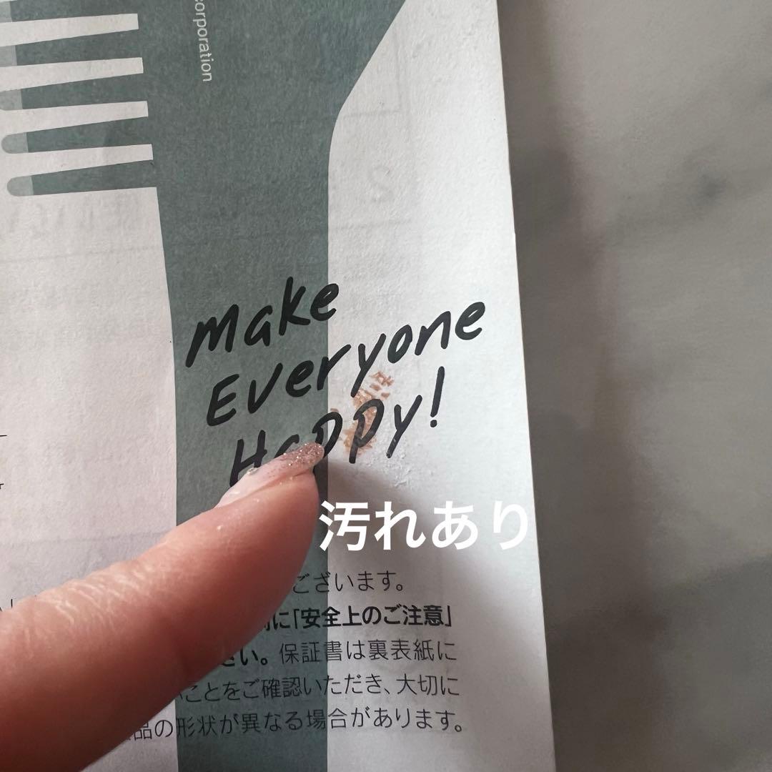 ELECTRON デンキバリブラシ 正規品 シリアルナンバー入り