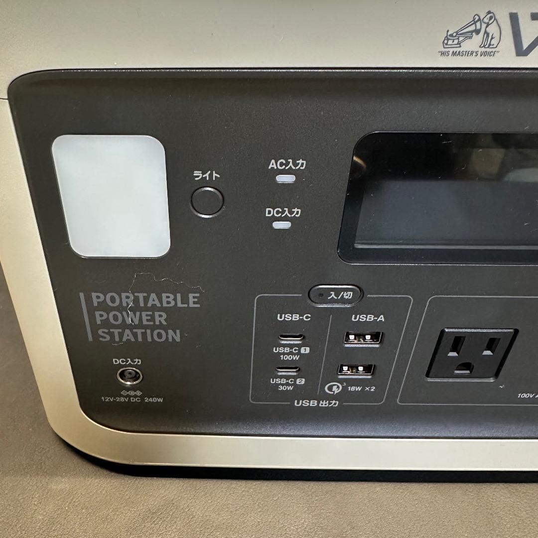 ♡※後右1007 Victor ポータブル電源 BN-RF800 付属品付き