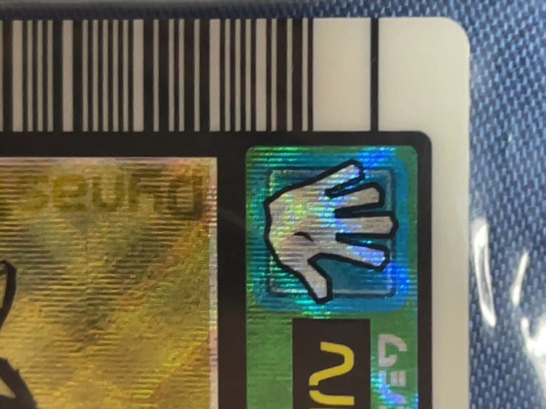 ムシキング ヘルクレスオオカブト 5周年 5th 美品