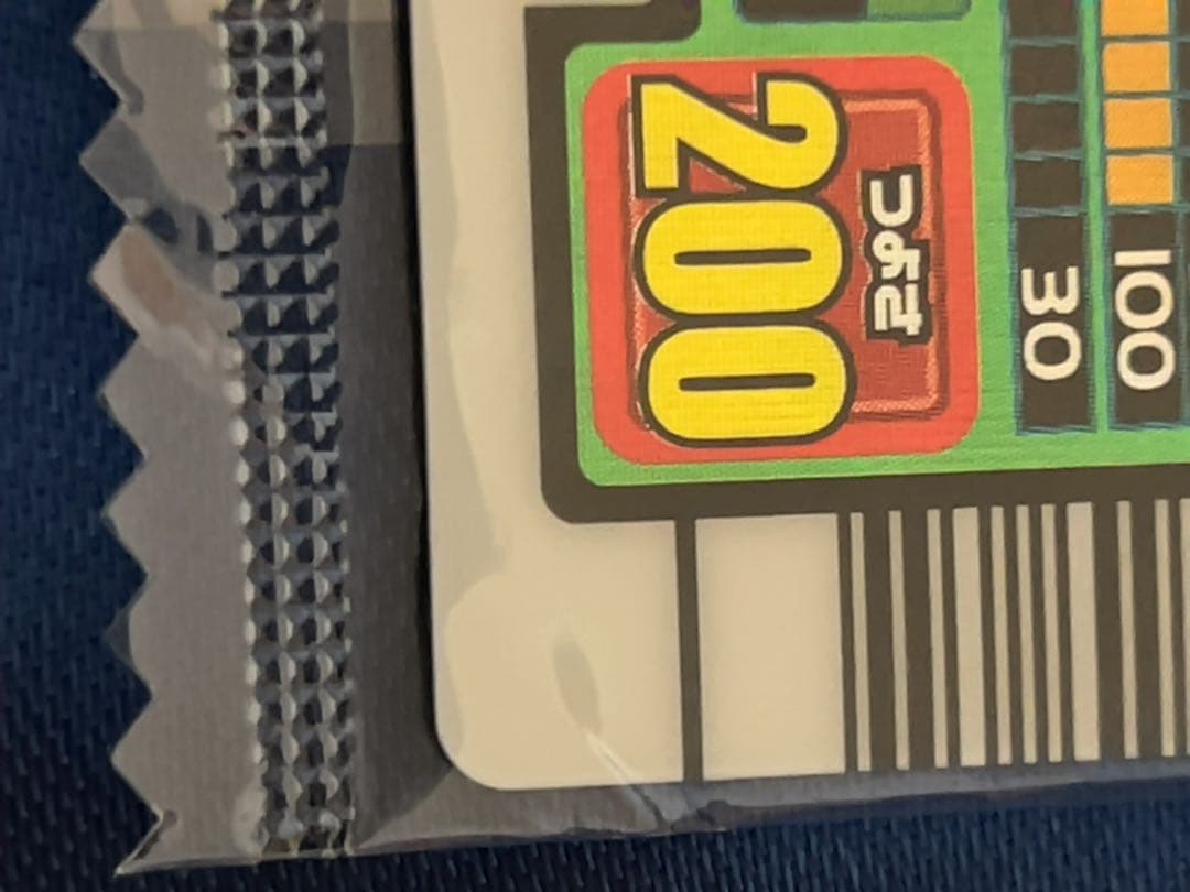 ムシキング ヘルクレスオオカブト 5周年 5th 美品