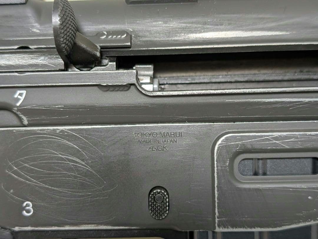 東京マルイ 89式小銃 ガスガン