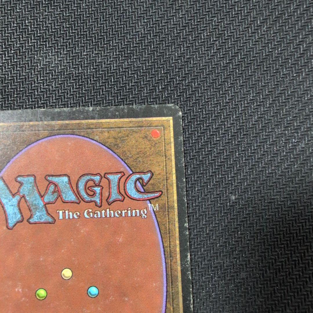 【特価　真贋判定参考画像あり】Volcanic  英語