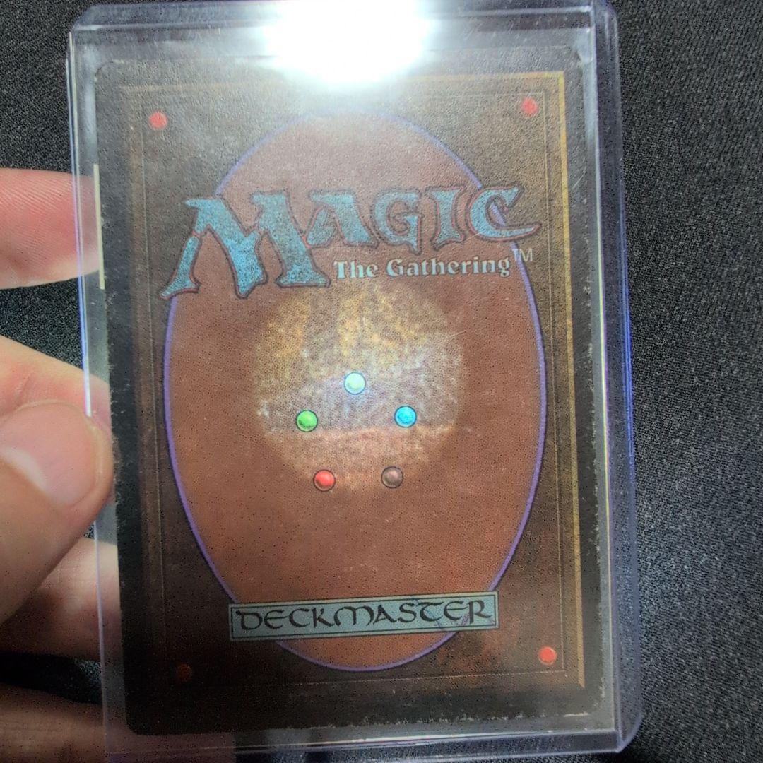 【特価　真贋判定参考画像あり】Volcanic  英語