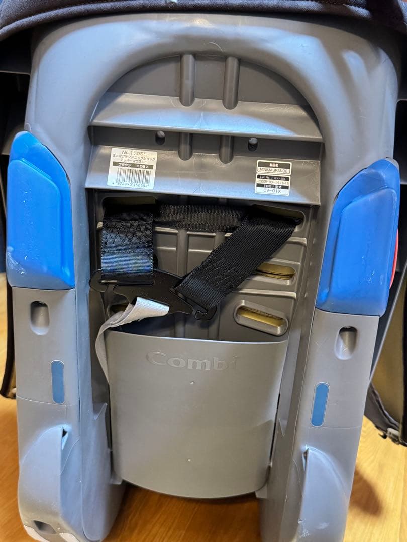 コンビ　チャイルドシート　ミニマグランデ　ミッキーマウス　ブラウン　ディズニー