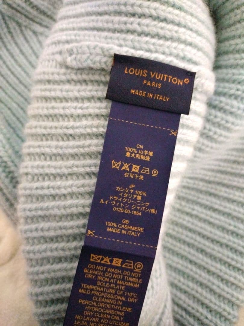 ルイ・ヴィトン ニット帽子