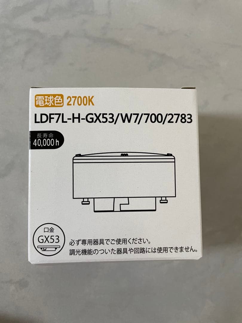 【美品】大光電気 DAIKO LEDブラック 3灯ペンダントライト(送料込み)