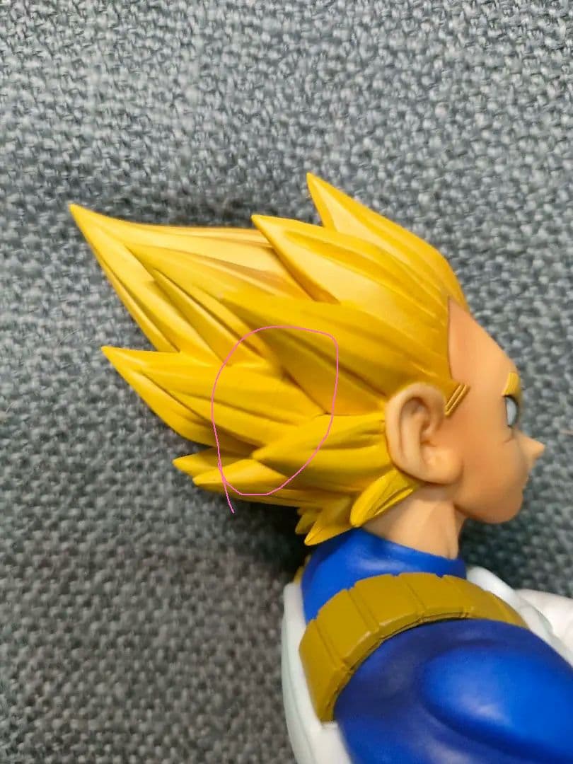 一番くじ ドラゴンボール メモリーズ B賞 ベジータ