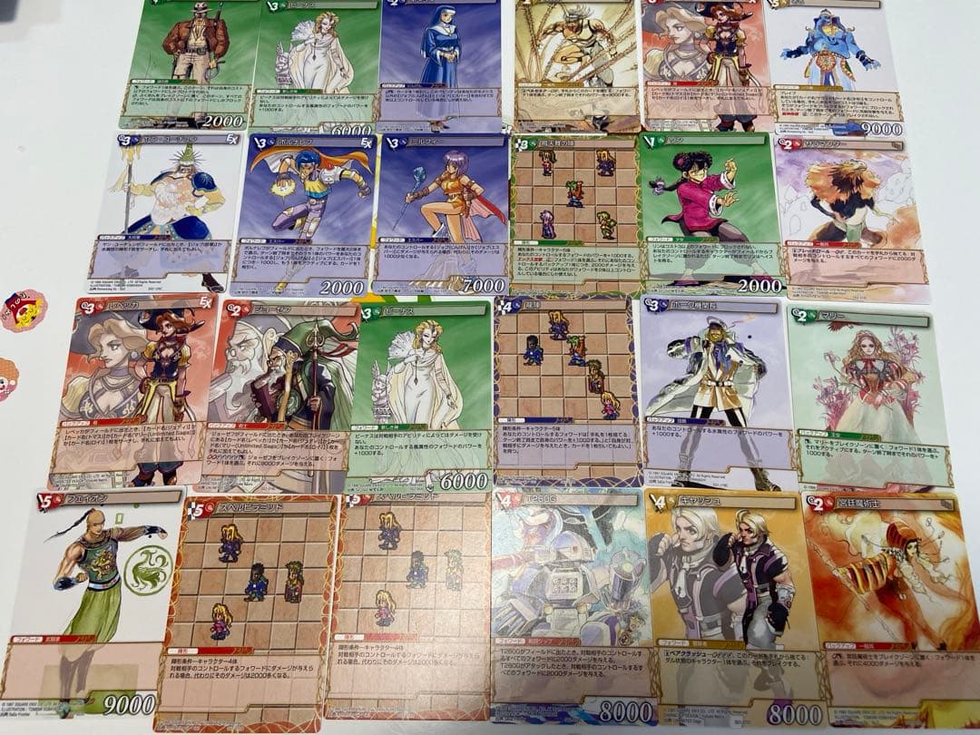 SaGa 25周年記念 サガコンピレーション・トレーディングカードゲーム まとめ