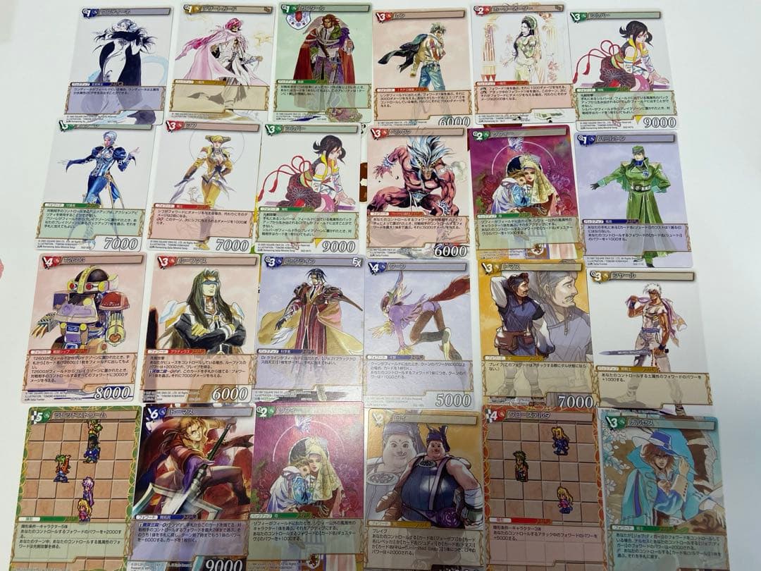 SaGa 25周年記念 サガコンピレーション・トレーディングカードゲーム まとめ