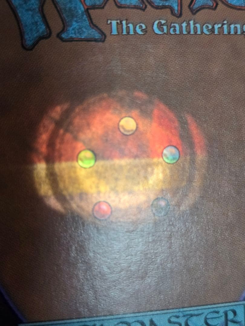 資源の浪費/Squandered Resources VIS　日本語、１枚